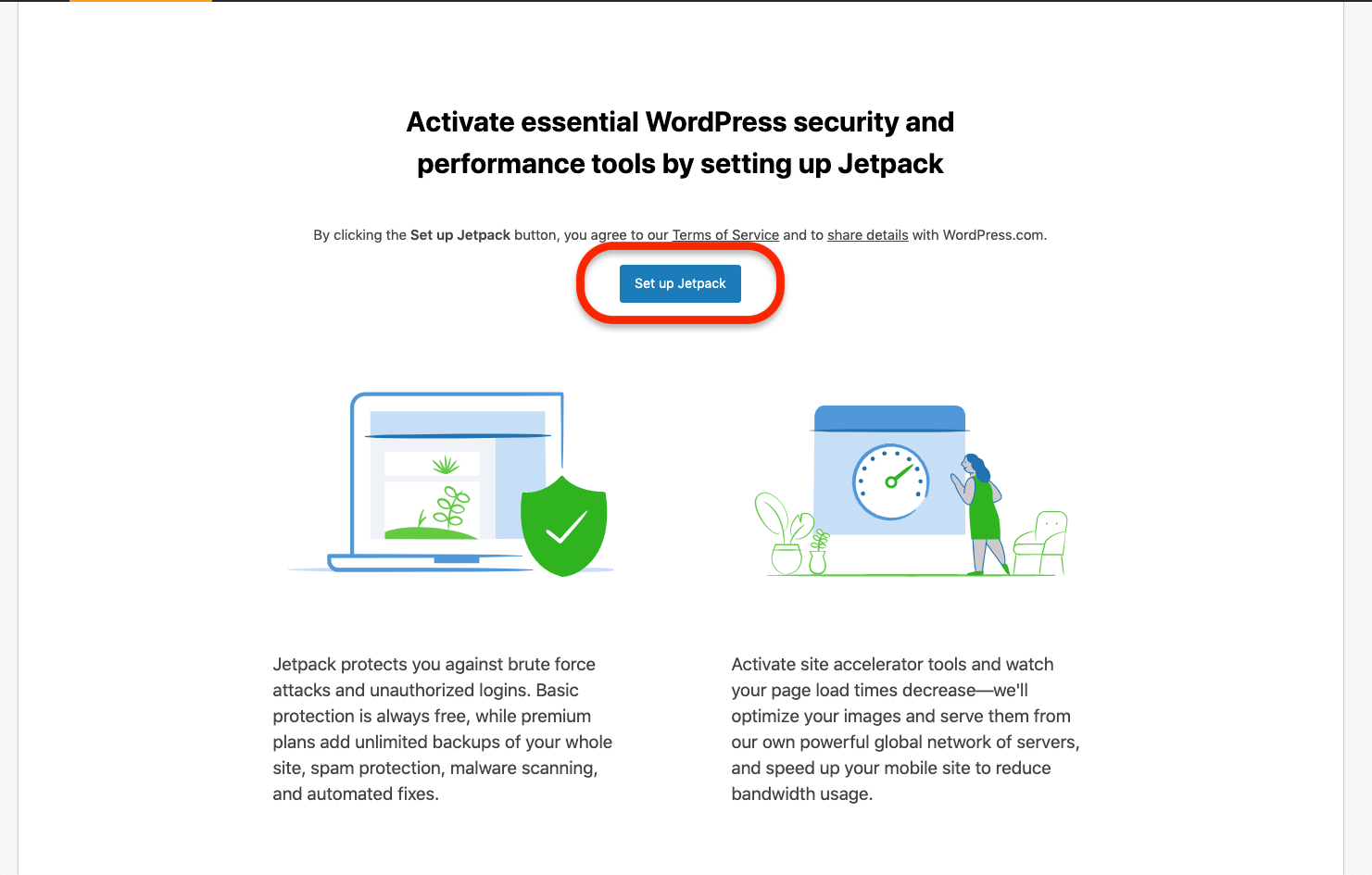 Wordpress.org JetPack設定